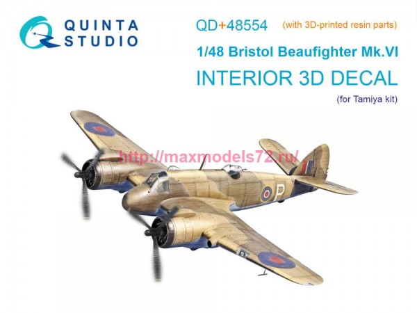 QD+48554   3D Декаль интерьера кабины Bristol Beaufighter Mk.VI (Tamiya) (с 3D-печатными деталями) (thumb87401)